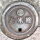 �������~����