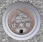 �������~����