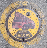 ���s���ΐ�