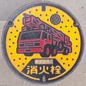 ���s���ΐ�