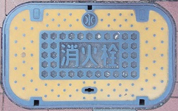 ���s���ΐ�