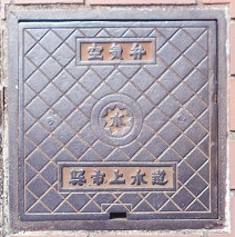 ���s��C��