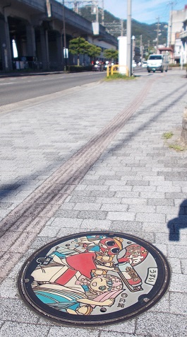 �O���s�}���z�[��