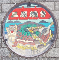 �O���s�}���z�[��