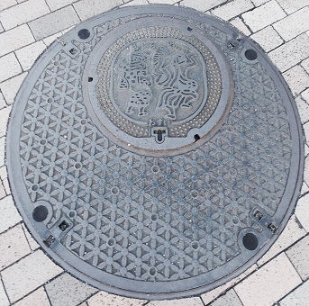 �O���s�}���z�[��