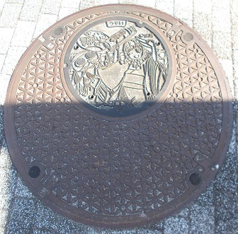 �O���s�}���z�[��