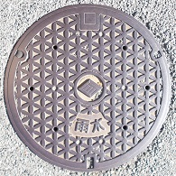 �O���s�}���z�[��