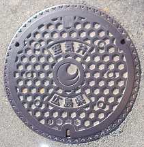 �O���s������C��