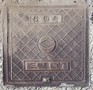 �O���s��C��