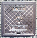 �O���s��C��