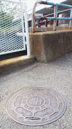 ���{�s�H���r����