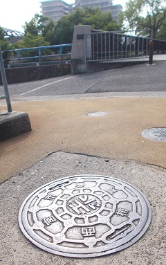 ���{�s�H���r����