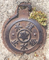 ���{�s�~����