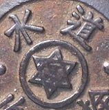 ���{�s�~����