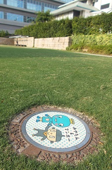 ���{�s�}���z�[��