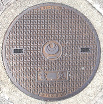 ���y��ʏȃ}���z�[��