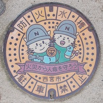 ���{�s�h�ΐ���