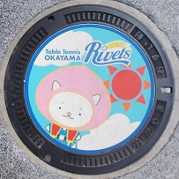 ���R�s���R�V�[�K���Y�}���z�[��