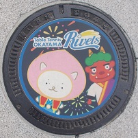 岡山市岡山シーガルズマンホール