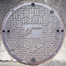 中国電力マンホール