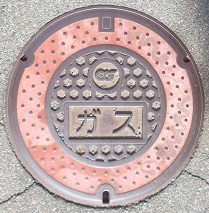 岡山ガスマンホール