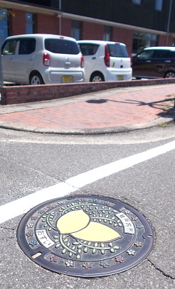 ���W�v���}���z�[��