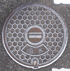 �����s�}���z�[��