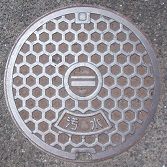 �����s�}���z�[��