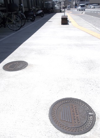 �����s�}���z�[��