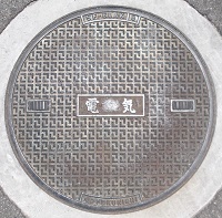 �����s�}���z�[��