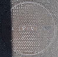 �����s�}���z�[��