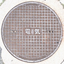 �����s�}���z�[��