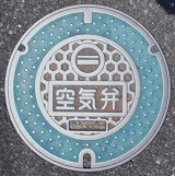 �����s��C��