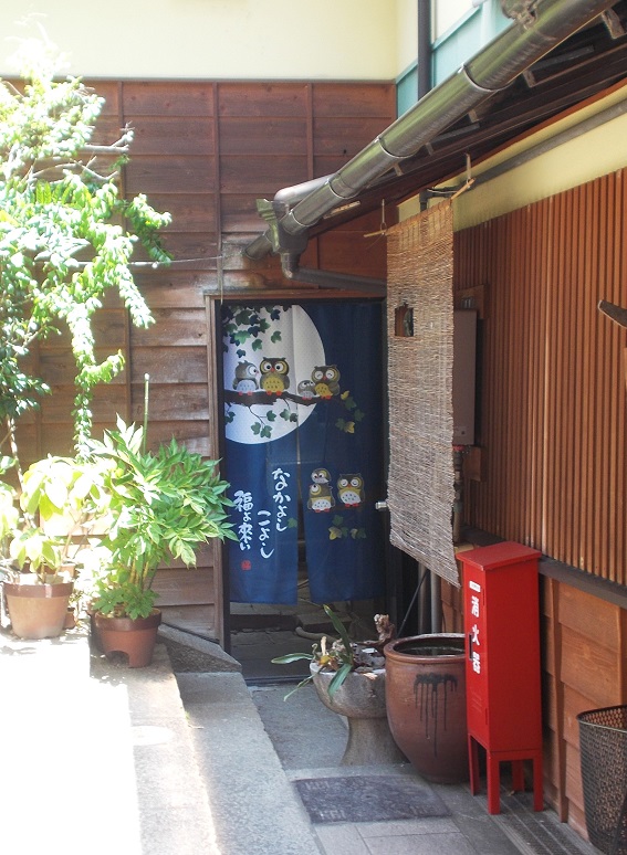 �����s�}���z�[��