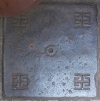 �����s�}���z�[��