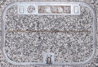 �L���K�X�����