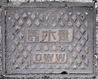 �����s�ʐ���