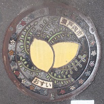 �����D���}���z�[��