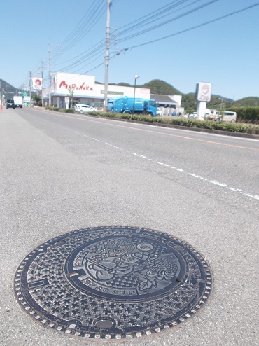 �����D���}���z�[��