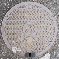 �����D���}���z�[��