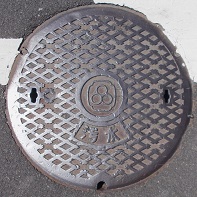 �����D���}���z�[��