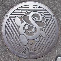 �������}���z�[��