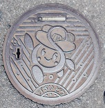 �������}���z�[��