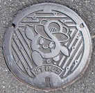 里庄町マンホール