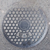 里庄町マンホール