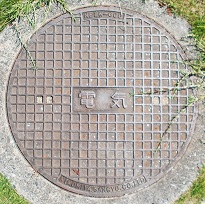 里庄町マンホール