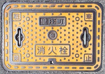 ���������ΐ�