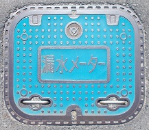 �������R�����[�^�[