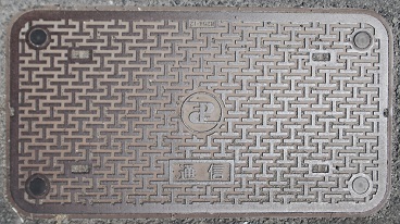 里庄町マンホール