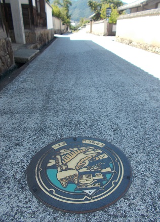 �����s�}���z�[��